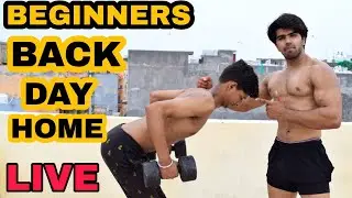 BEGINNERS BACK WORKOUT AT HOME | LIVE STREAM
