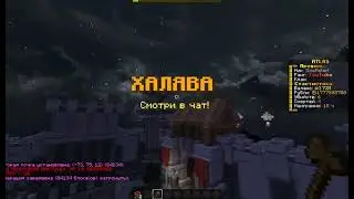 Стал БОГОМ и краш спавн Atlas сервер!!!