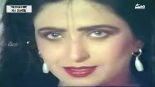 Tu Aaja Mere Kol Kol Ve - Film Bakhtawar - Javed Shaikh & Neeli - Hi-Tech Pakistani Songs