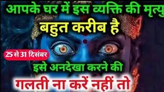 22:22🕉️ तेरी माता तुझे बहुत जरूरी बात करने आई है इग्नोर मत करना बेटा #maakali...