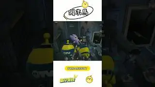 可惡的假木馬!蛋仔新模式驚魂摸金搶先看!#蛋仔派對  #eggyparty