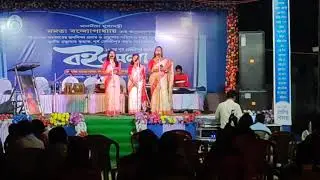 Tamluk Book Fair 2021 Organised by Tamralipta Municipality