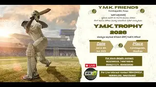 Y.M.K. TROPHY - 2026 - DAY-1