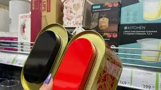 ✅ ФИКС ПРАЙС НАРОДНЫЕ МОТИВЫ 🐦&zwj;🔥 ГЖЕЛЬ БЫЛА, А ТЕПЕРЬ ХОХЛОМА 🔥 ЖАР-ПТИЦА