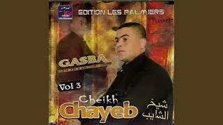 Ya Ferha Ouaalah Dertiha Bia