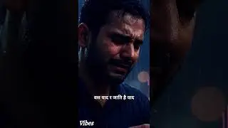 Bas Yaad Rah Jaati Hai | Heart Touching Sad Song 2025 | full video  