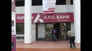 Axis Bank में बड़ा घोटाला | Axis Bank Fraud