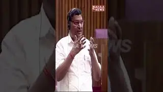 Angara Ramamohan Questions on SC, ST colonies|#shorts | Mahaa News