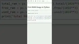 Get RAM usage in Python #python #coding #pythonprogramming #datascience #shorts #trending #chatgpt