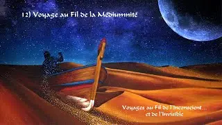 12) Voyage au Fil de la Médiumnité