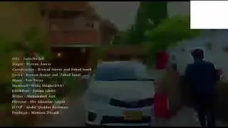 NASEEBON JALI OST FULL