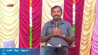 LIVE BRO ALEX AMIRTHARAJ