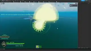 aethereal ornament beam