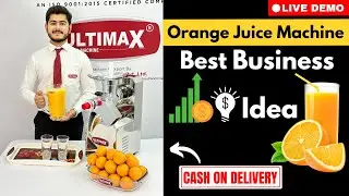 orange juicer | juicer machine | orange juice machine | Mosambi juice machine | Business ideas