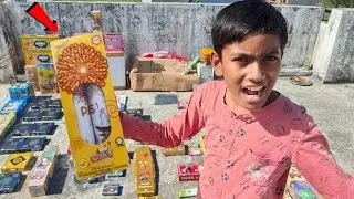 Big Skyshot Chala Diya | New Diwali Crackers Testing