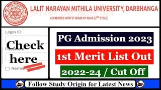 LNMU PG Admission 2022-24 | 1st Merit List 2023 | Mithila University | MSc | MCom | MA | Kab Aayega