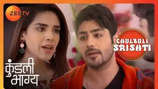 क्या Srishti करने लगी है Sameer के लिए कुछ Feel? | Kundali Bhagya | Chulbuli Srishti | Zee TV