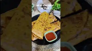 जावे का डोसा एकदम न्यूरेसिपी#dose ki nai recipe#YouTube short#Samim ki recipe viral video 👌🤤