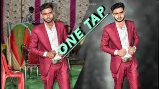 One Tap Editing | Lightroom