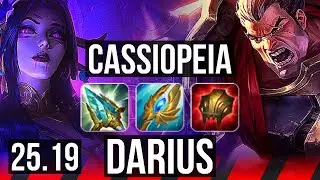 CASSIOPEIA vs DARIUS (TOP) | Rank 5 Cassio | KR Grandmaster | 25.19
