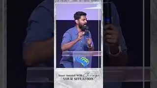 Your Sound will change your Situation - Isaac D #tamilsermon #tamilchristianmessage #isaacd #shorts