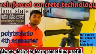 class 13 , reinforce concrete technology in hindi , what is moment of resistance in hindi, Rct