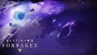 Destiny 2: Forsaken | High Plains Blue: Rock Music (Instrumental) | Audio Only