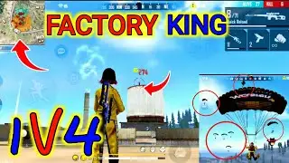 NEW FACTORY KING🤴 | SOLO VS SQUAD ON FACTORY | PIPUDI GAMING #1V4 #FACTORYKING