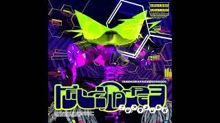 KITCALIBER - +willow rebound -feat. Rotteen-