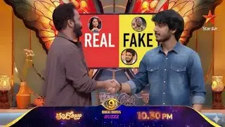Bigg Boss Buzzz | Srinivasa Sai | Exclusive Exit Interview | Sivaji | Star Maa | Star Maa music 