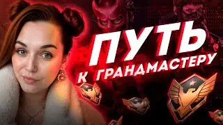 ТАЛАНТЫ НА ПЛАТИНЕ💜  | СТРИМ ВАРФЕЙС/WARFACE