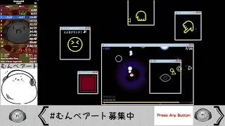 WINDOWKILL 100% RTA 2:30:20