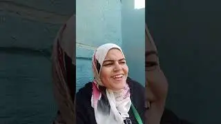 تاريخ التحميل خرجت انا وابو ابراهيم النهارده طول النهار في الشارع تعبنا بجد لايك واشتراك فضلا