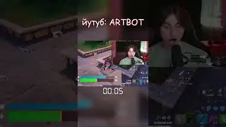 YOUTUBE: ARTBOT 🥵 4 СЛОЖНЫХ ЧЕЛЛЕНДЖА В ФОРТНАЙТ