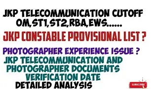 Jkp constable update/jkp telecommunication cutoff #jkpconstable #cutoff_analysis #jkssbconstable 