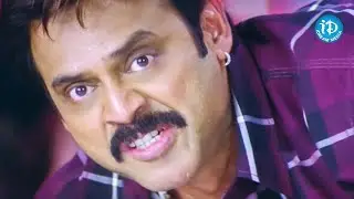 Venkatesh Serious Acrion Scene | Latest Telugu Movie | iDream Celebrities