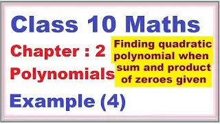 Example (4) Chapter:2 Polynomials | Ncert Maths Class 10 | Cbse