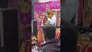 Vinay jaswal bhai ji sunny sound system satsang at hgr 🙏🙏❤️❤️ cont for jagran satsang 