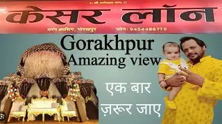 Gorakhpur Kesar Lawn Marrage Amazing view ever
