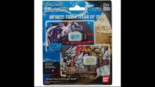 Vital Hero Infinite Tide and Titan of Dust DIM Card Pack