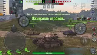 Долгожданный обзор на стирателя Блэк принц 44