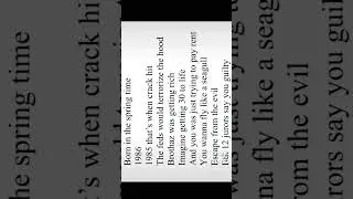 Algorithm, rap lyrics, short video part 1