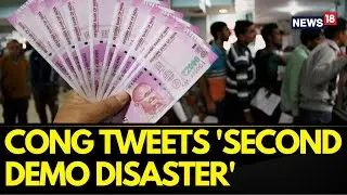 2000 Rupee Note Ban News Today | Congress Calls It Second Demonetisation Disaster Of Modi Government