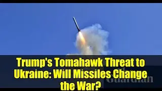 Угроза Трампа &laquo;Томагавками&raquo; Украине: изменят ли ракеты ход войны?
