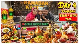 My Son 1st Roza 🤲🏻 Day 4 Ramadan vlog 🤲🏻 Udupi Couple vlogs #udupicouplevlogs #tuluvlogs #ramadan