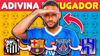 ADIVINA el FUTBOLISTA por sus TRANSFERENCIAS ⚽🤔 CUÁL ES EL JUGADOR POR SUS EQUIPOS | TEST DE FÚTBOL