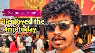 I enjoyed the trip today ||मुझे आज की यात्रा में बहुत आनंद आया। ||#youtube #vlog #trending #raipur 