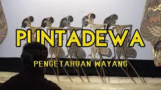 Pengetahuan Wayang Puntadewa - Ki Purbo Asmoro