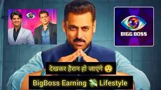 Salman Khan Net Worth 2025 | Bigg Boss 19 Fees Shocked Fans & Luxury Lifestyle