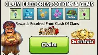 😍CLAIM FREE REWARDS in Clash Of Clans - Shinny,Glowy & Starry Ores + Portions,Gems & Redeem Code!✅